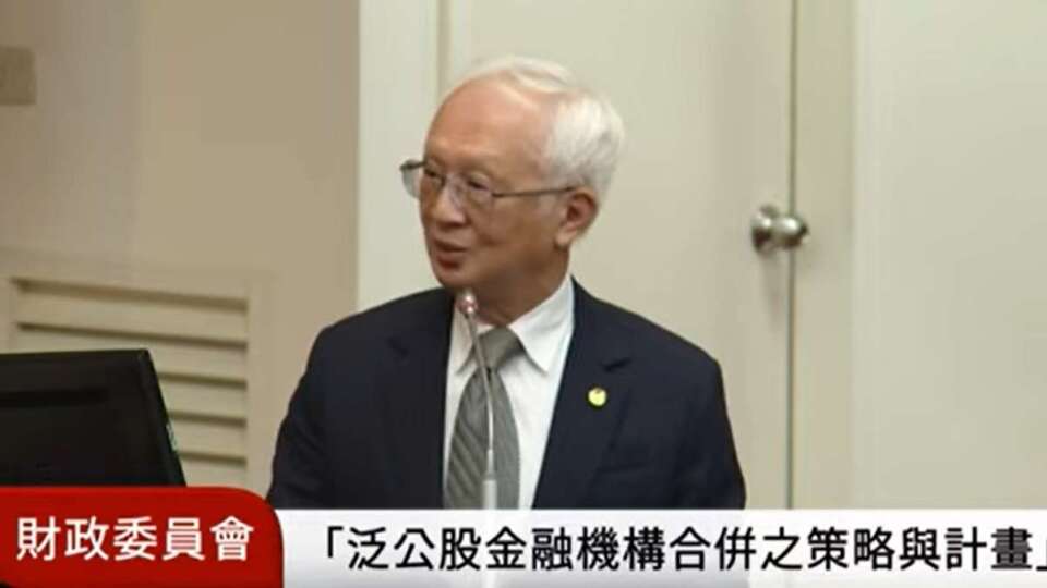 公公併恐引人才逃亡潮？官、公股經理年薪差150萬！董瑞斌拋合併成功3要件