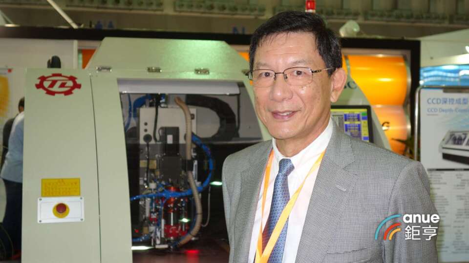〈MSCI調整〉AI帶動旺盛需求金居及大量科技獲增列小型股成分股