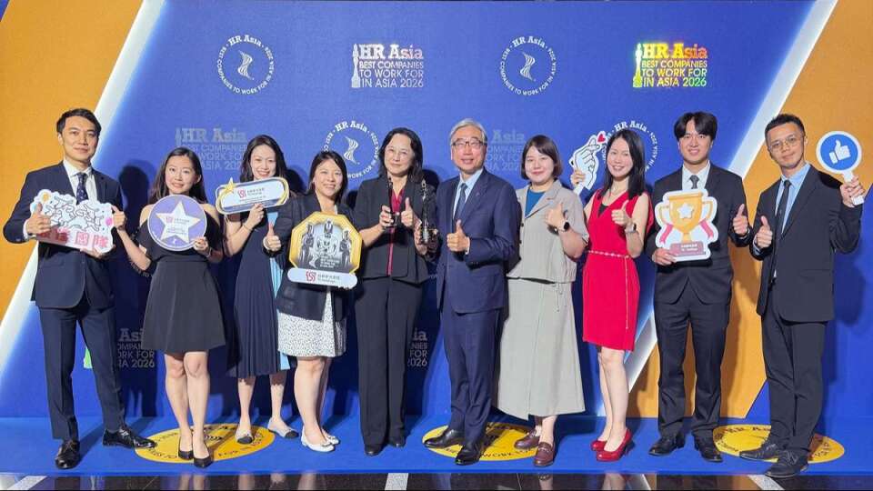 台新新光金連九度獲HR Asia最佳雇主肯定 再獲北市府友善育兒事業獎