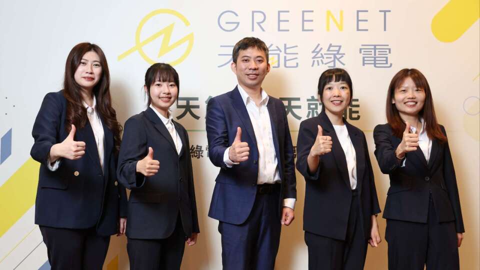 天能綠電拿下欣銓10年長約 搶AI半導體綠電商機
