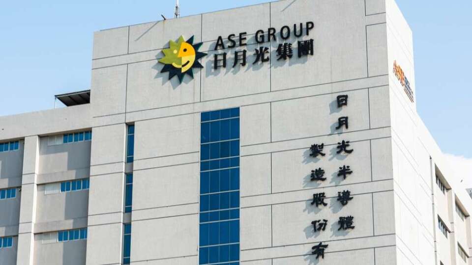 臺銀統籌日月光500億聯貸大案 10銀行超額認貸