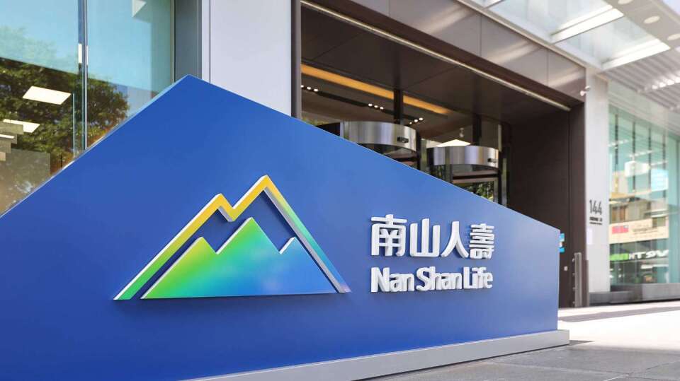 南山人壽7月賺10.9億元 新契約保費358億元創近期新高