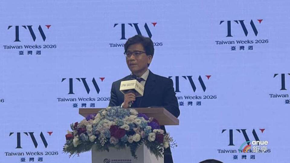 2026臺灣週11月登場！彭金隆揭五大戰略 宣示台灣邁向亞洲資本島