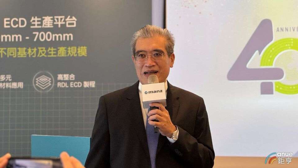 〈亞智展望〉ECB設備出貨已逾50台 明年6月登興櫃