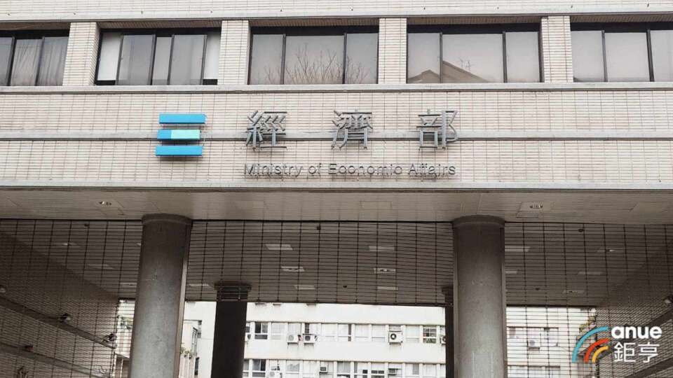 兆基屋管大股東涉財務風暴？ 經濟部5大聲明重申無發債 要求提告李建成求償