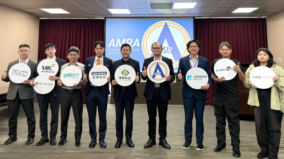 工研院攜AMRA 首度納入足型機器人新標準