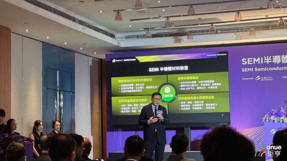 〈SEMICON〉台灣吃下全球3成的半導體材料市場 首度成立材料聯盟補上短板