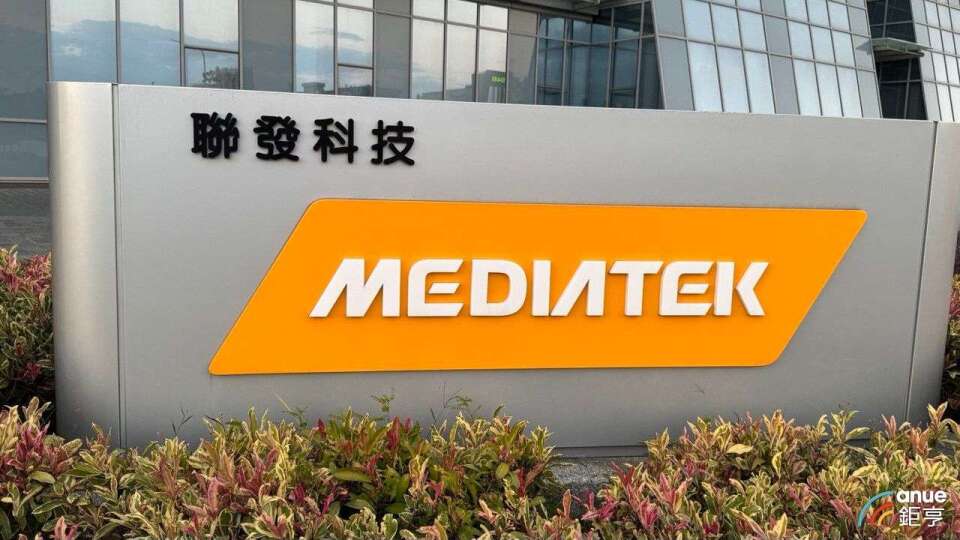 AMD、Marvell搶進Google TPU 外資力挺聯發科未掉單
