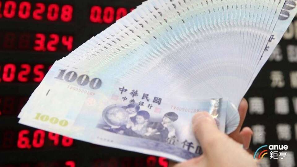 〈台幣〉資金匯入為實質交投 量縮升值7.7分收31.848元