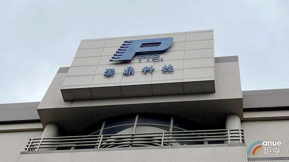 聚鼎併購TCLAD涉違證交法案 董座朱復華等高管獲不起訴處分