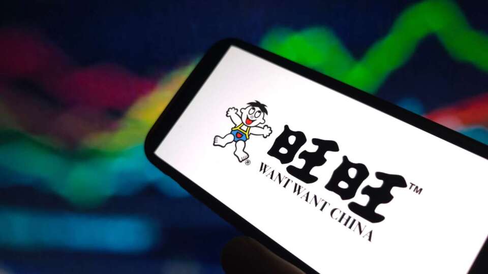 中國旺旺被曝要裁員1,000人 要求員工反思