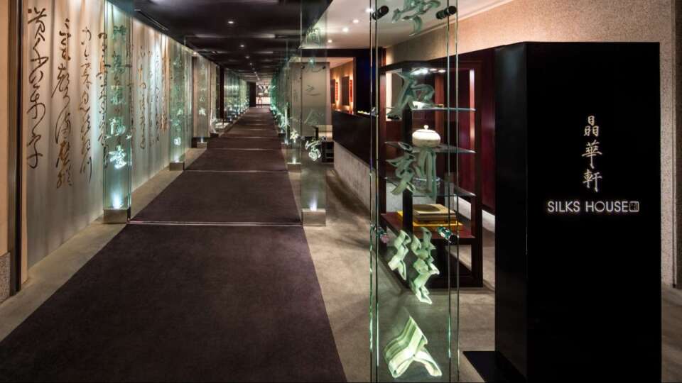 晶華甫獲米其林 攜手港名店推動國際餐飲交流