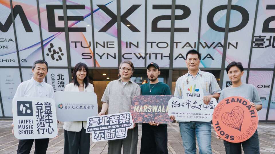 北流攜手日月光培育新聲 媒合臺灣新世代音樂人走向國際舞台