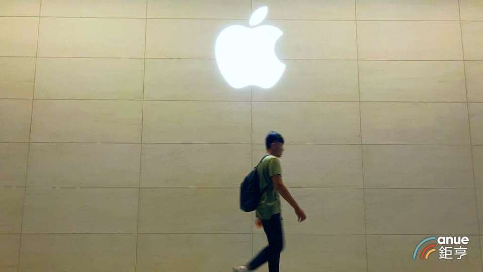 〈焦點股〉蘋果發表會9/10登場 摺疊iPhone題材帶旺軸承族群勁揚
