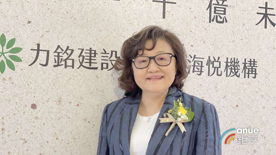 〈房產〉力銘建設規劃未來10年總銷規模上看千億元 首案開在北士科