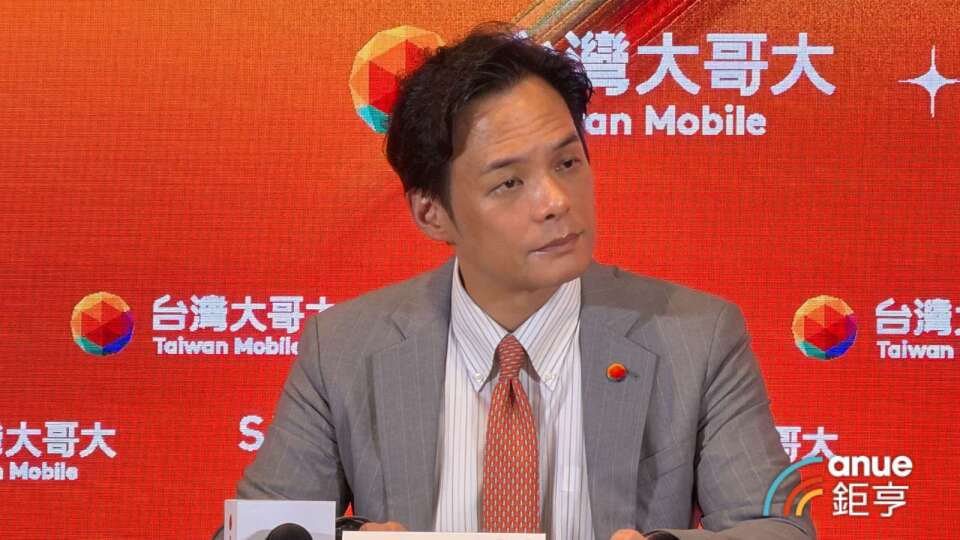 精誠審議會完成審查 認定台灣大收購條件具公平性與合理性