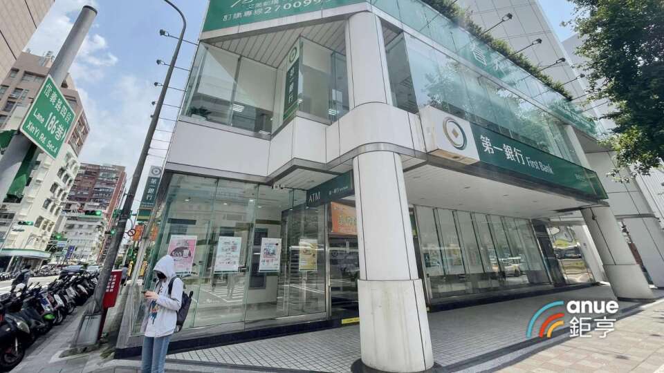 〈房產〉新青安謝幕總計撥款近1.4兆元逾17萬戶受惠 青安3.0接棒將再衝