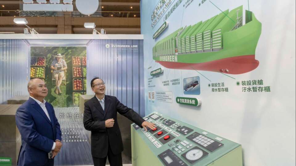 長榮海運參展2026亞太永續博覽會 展出大型高擬真船模型