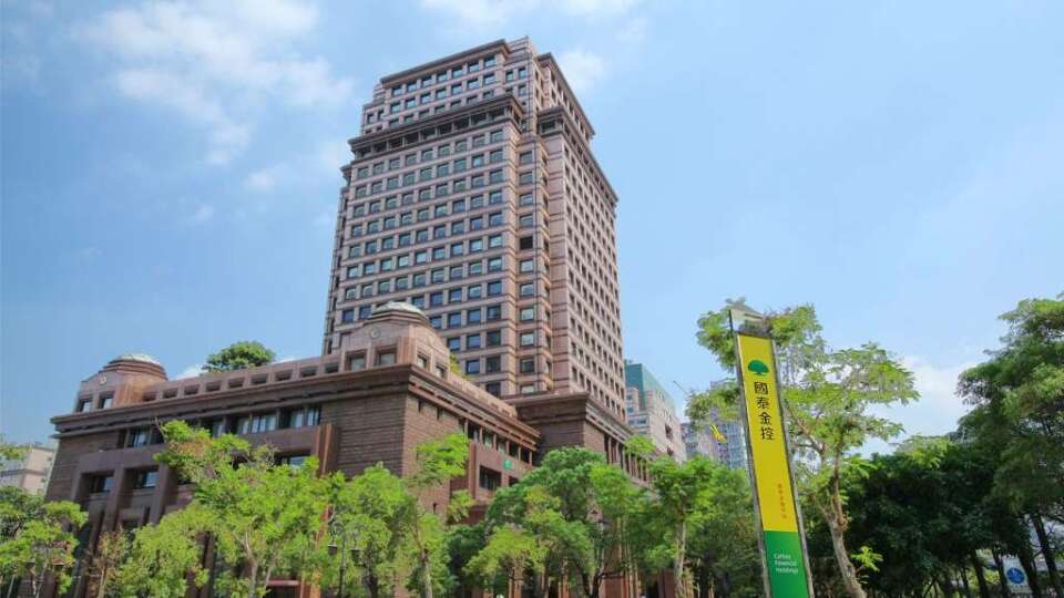 〈焦點股〉股利樂觀！國泰金放量勁揚逾5% 攀逾2個月新高