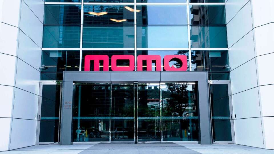 momo綠活點數上線周年 永續消費會員規模衝破百萬