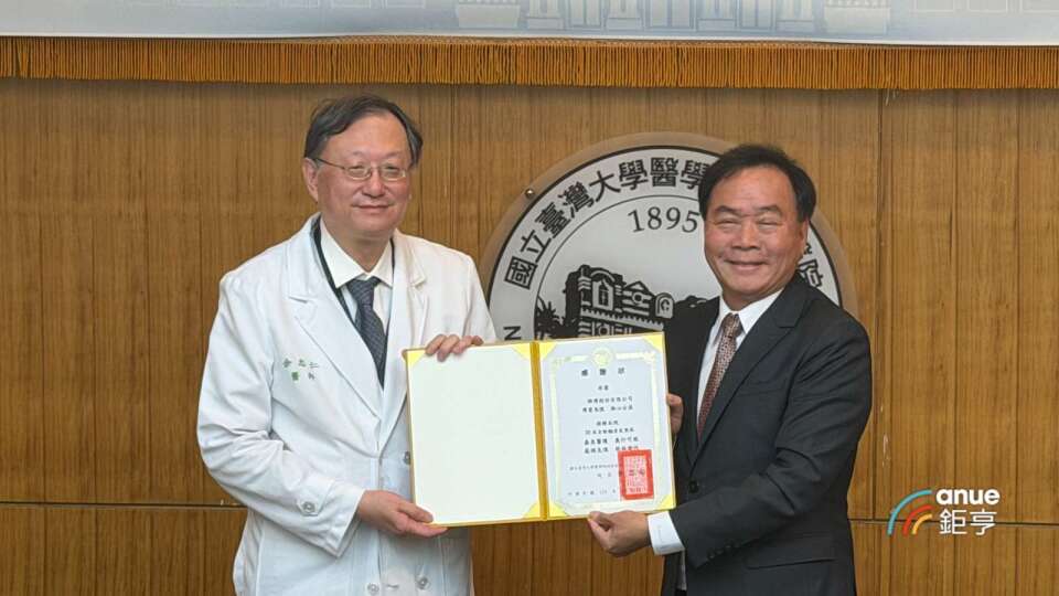 雃博自動翻身氣墊床可降低護理人力負荷69% 下半年營運樂觀