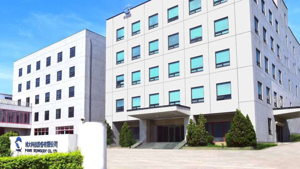 博大8月營收續創新高 客戶需求及接單動能維持強勁