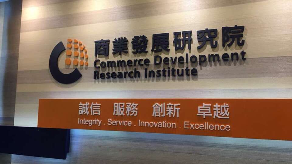 商研院：AI盛世台灣具這三大優勢 與先進國形成共生雙引擎