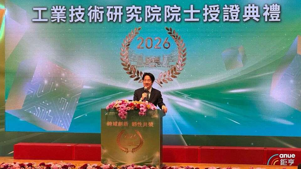 〈工研院新院士〉賴清德：台灣科技強不是一蹴可幾 AI時代要「看更遠、走更快」