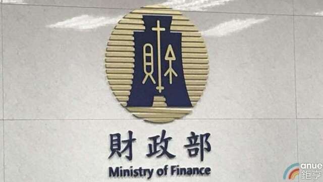 〈進出口統計〉電子資通助攻連34紅！8月出口824億美元創新高 年增 41%