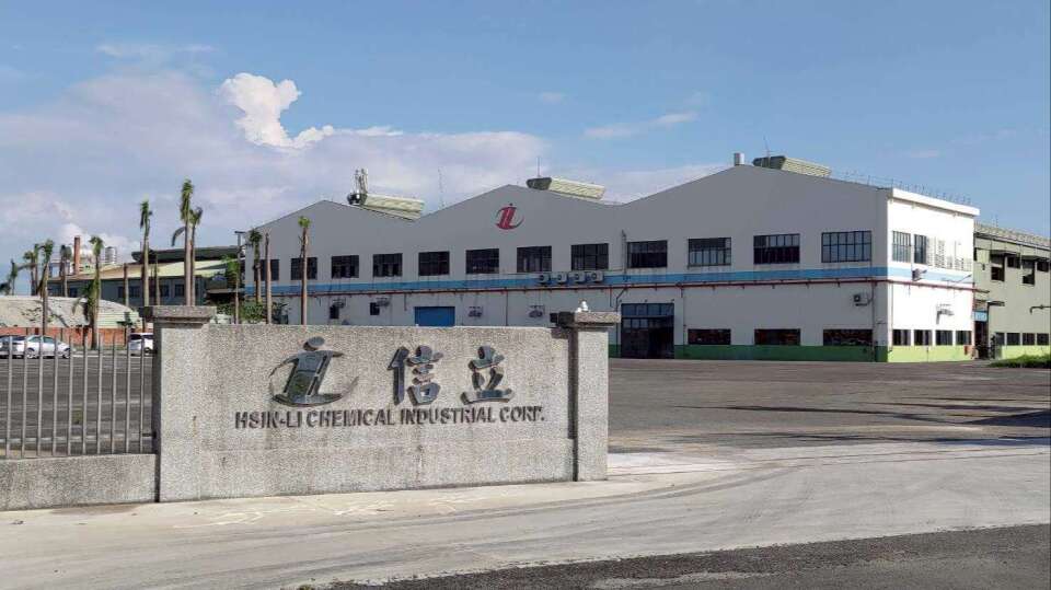 信立8月營收年月雙增創史上同期新高 受惠運動新品拉貨暢旺