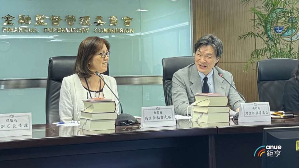 亞資中心台南專區將簽MOU！金管會：地方自行招商 業務範圍尚未具體化